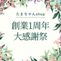 画像232