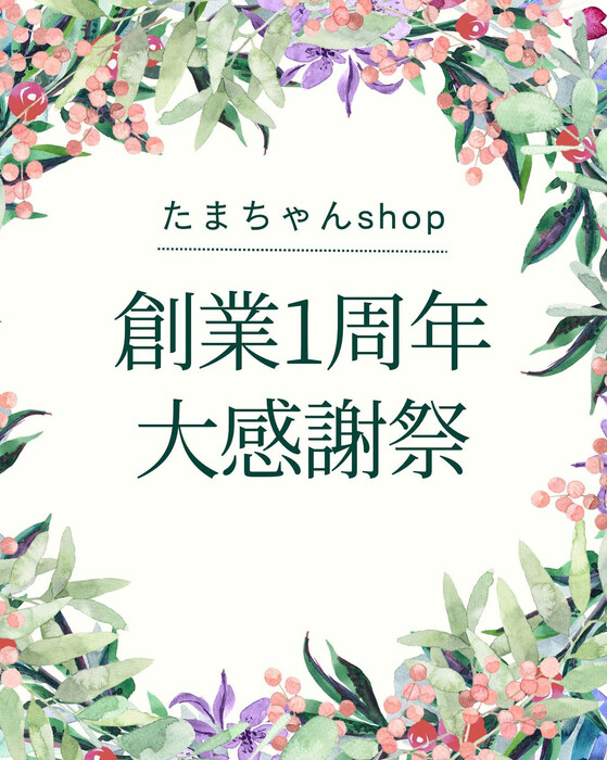画像232