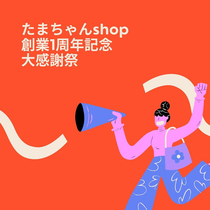 画像238