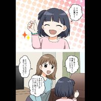 画像242