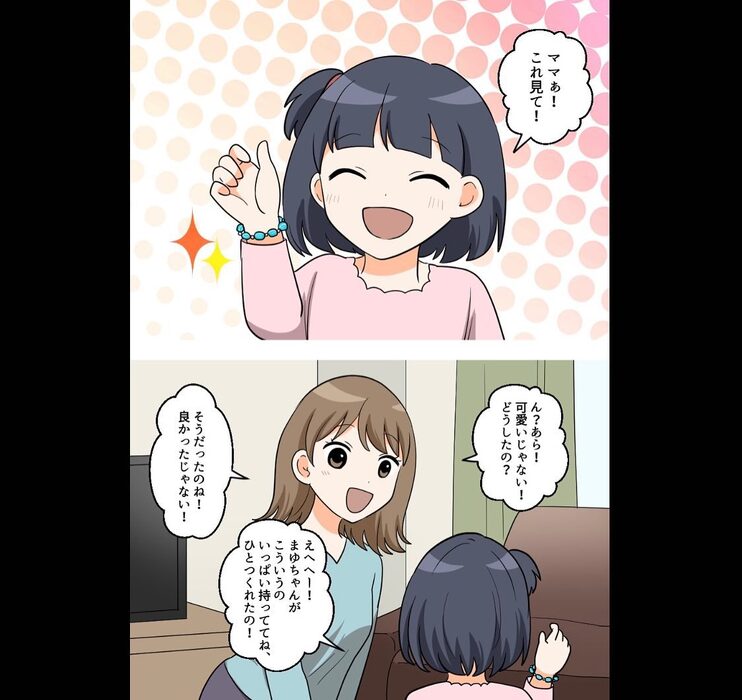 画像242