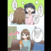 画像243