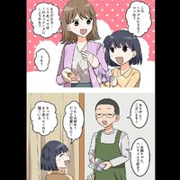画像247