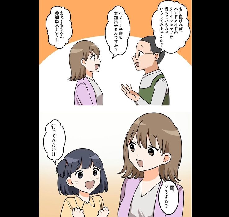 画像248