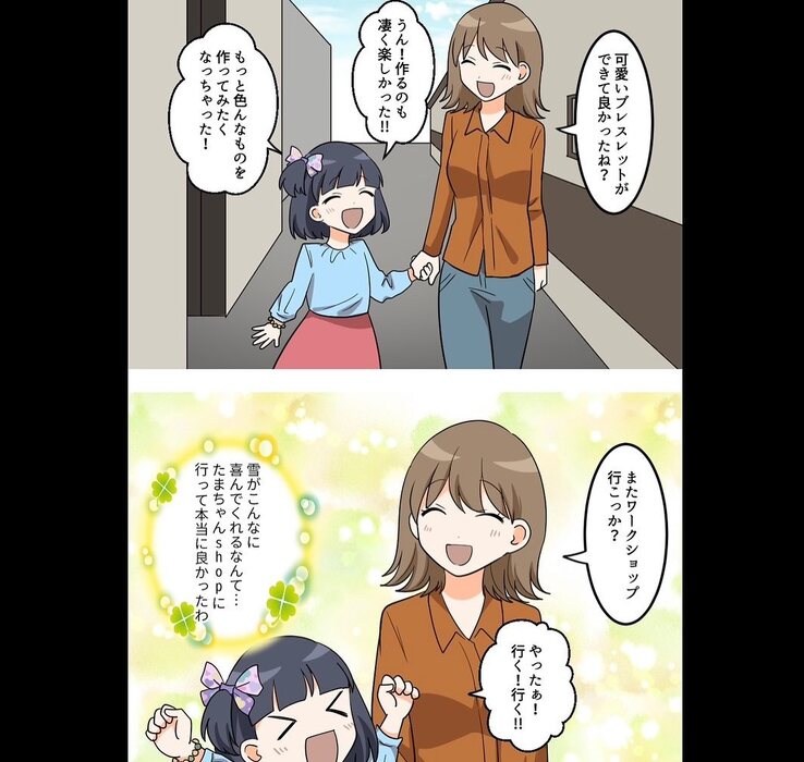画像251